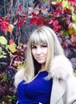Алена, 33 года, Дальнереченск