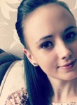 Юлия, 29 лет, Кострома