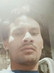 Sunil Banjare, 31 год, Bilāspur (Chhattisgarh)