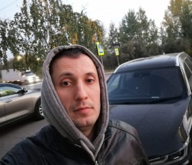 Михаил, 32 года, Казань