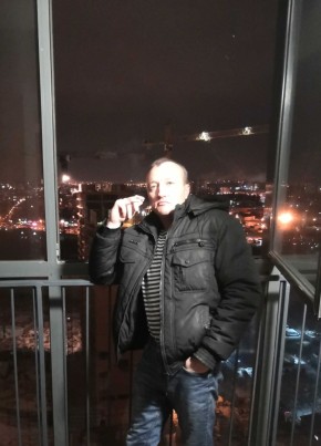 Дмитрий, 43, Россия, Гайдук