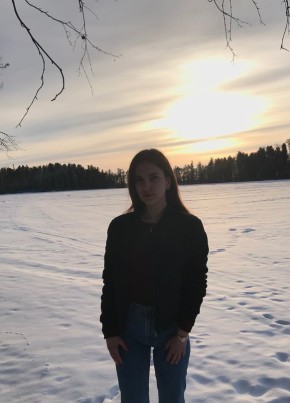 Алина, 24, Россия, Сургут