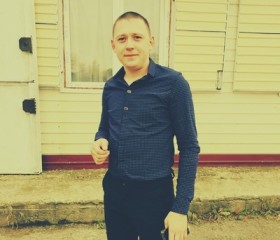 Сергей, 29 лет, Могоча