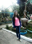 Кристина, 25 лет, Волгоград