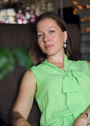 Елена, 37, Россия, Армавир