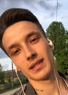 Кирилл, 23, Россия, Пермь