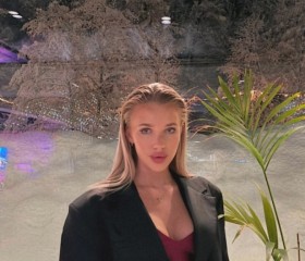 Elizaveta, 27, Yekaterinburg