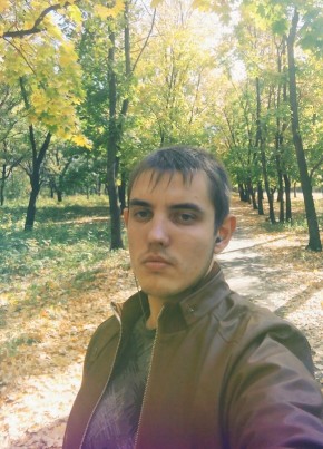 Иван Дмитренко, 32, Україна, Єнакієве