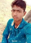 Avinash Sonawane, 19 лет, Yavatmal