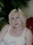 Nadya, 46 лет, Раменское