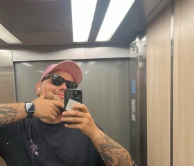 Mateusz, 25, Duong Dong