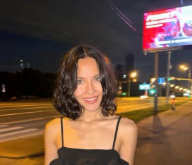 Елизавета, 29 лет, Москва