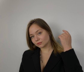Elizaveta, 22, Tyumen