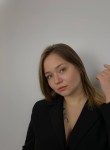 Елизавета - Тюмень