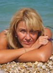 Ирина, 46 лет, Львів
