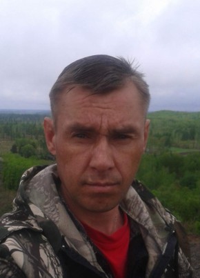 Сергей, 42, Россия, Старая Чара