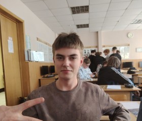 Aleksey, 18, Minsk
