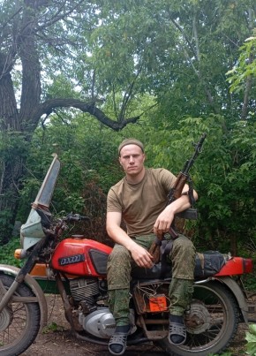 Vladimir из Томска 27 лет