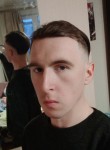 Andrey, 26, Chapayevsk