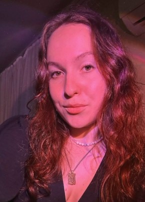 Анна из Ульяновска 33 года
