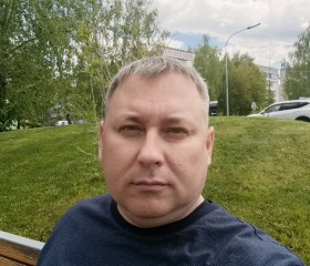 Сергей, 43 года, Елабуга