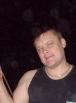 Николай, 47 лет, Полевской