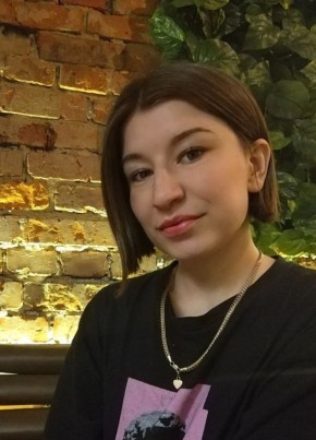 Виктория, 22, Россия, Чита