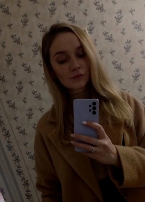 Olga, 18, Belarus, Vawkavysk
