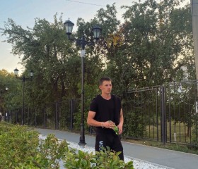 Stanislav, 22, Yekaterinburg