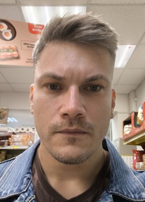 Павел из Калуги 35 лет