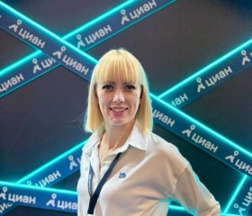 Elizaveta, 45, Vologda