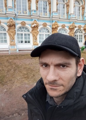 Николай, 35, Россия, Каменск-Шахтинский
