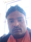 Amit Kumar, 27 лет, Bhāgalpur