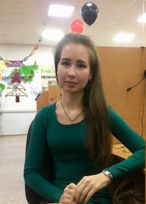 Julia, 30, Russia, Volgograd