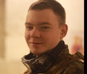 Даниил, 27 лет, Мукачеве