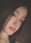 Ева - Ижевск