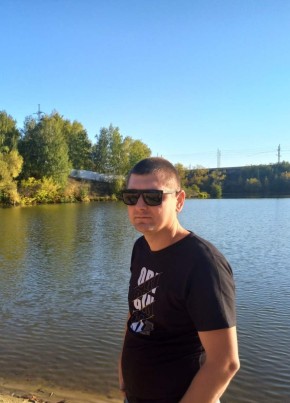 Nikolay, 38, Russia, Kuzovatovo
