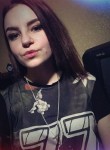 Карина, 24 года, Київ