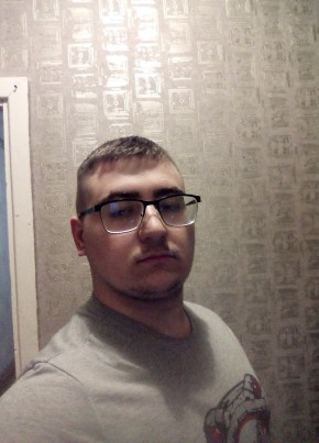 Сергей, 25, Россия, Абаза