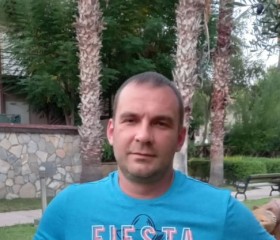 Кос, 44 года, Пушкино