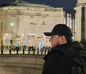 David 1, 25, Brixton