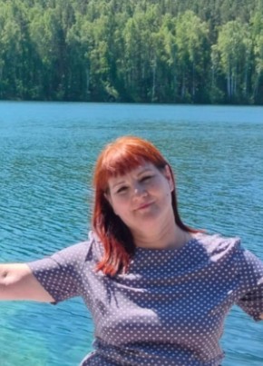 Лита