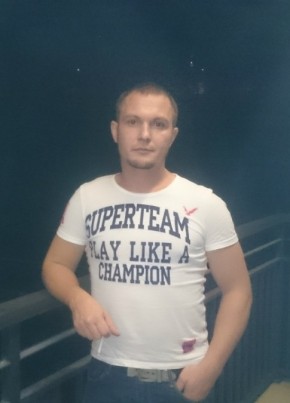 Dmitriy, 44, Russia, Kudepsta