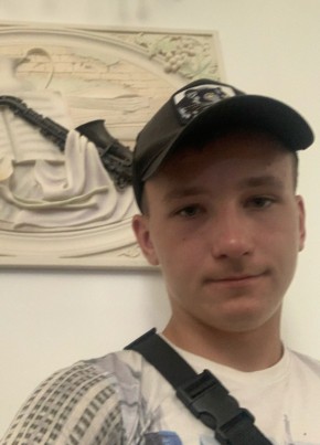 Vlad из Chişinău 18 лет