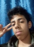 ABDLHH, 19 лет, عمان