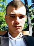 Игорь, 26 лет, Chişinău