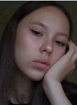 Екатерина , 23 года, Барнаул
