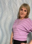 Татьяна, 47 лет, Воскресенск