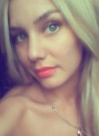 Татьяна, 33 года, Белгород