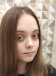 Лина, 19 лет, Ивантеевка (Московская обл.)